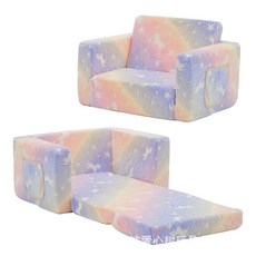 兒童單人沙發 閱讀角 寶寶座椅 兒童沙發床 兒童座椅, 圖色（聯繫客服定製）