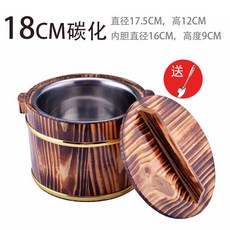 朱顔辭鏡 酒店木桶飯保溫桶商用，木質蓋澆飯桶，餐廳盛飯裝飯神器，保溫效果佳，提升用餐體驗, 18cm碳化桶, 1個