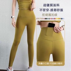 瑜珈褲 瑜伽褲 打底褲 芭比褲 健身褲 韻律褲 鯊魚褲 運動褲 慢跑褲 大尺碼 緊身褲 超優質面料