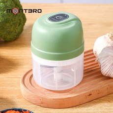 montero 무선 충전식 미니 전동 마늘 야채 만능다지기 고기분쇄기 아기 이유식 믹서 슬라이서, 그린