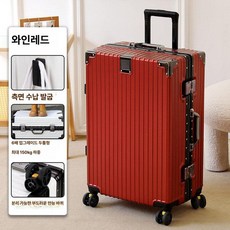 대용량 알루미늄 프레임 학생용 남녀 공용 튼튼한 바퀴 캐리어, 20인치 기내, 1개, 와인레드