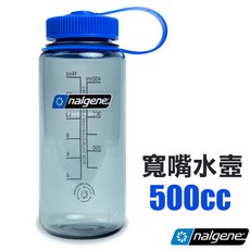 Nalgene 寬口水壺 500ml 煙霧灰 不含雙酚A, 1個