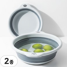 접이식 세수대야 자바라 폴딩 실리콘 욕실대야, 1세트, 스카이블루