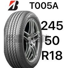 普利司通 T005A 245/50-18 輪胎, 1個