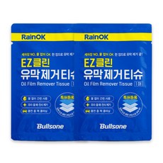 불스원 레인OK EZ클린 유막제거티슈 X 2개, 1개