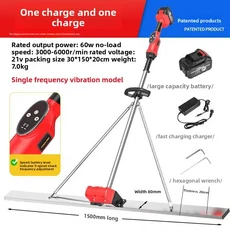 전기 진동 레벨링 눈금자 콘크리트 시멘트 포장 기계
