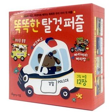 똑똑한 탈것 퍼즐:그림과 사진 의성어로 배우는 똑똑한 우리 아이 첫 퍼즐, 아름다운사람들, 1개