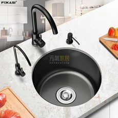 304不銹鋼廚房洗菜盆圓形水槽單槽黑色納米迷你吧臺中島臺小水槽水槽 吧臺水槽 不銹鋼水槽 洗手盆 洗菜池, 【1.5加厚圓盆】抽拉龍頭套餐,41*41cm, 1個