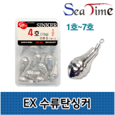 씨타임 EX 수류탄 싱커, 12개입, 1세트