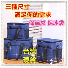 MO寶 保冷袋 保溫袋 保冰袋 便當外送保溫包 鋁箔保溫袋, 灰色 (),小號10L (), 1個