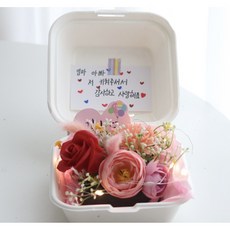 유치원 초등 청소년 성인 어버이날 카네이션 버거 꽃꽂이 원예키트, 화이트, 1개