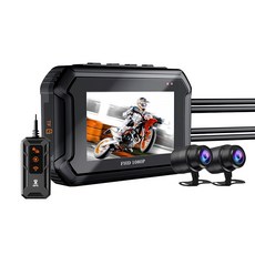 D9R 雙鏡頭機車行車記錄器 SONY星光夜視 FHD雙1080P GPS定位 WIFI無線傳輸 軍工級防水, 無記憶卡