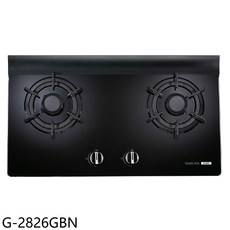 SAKURA櫻花 G-2826GBN 雙口檯面爐，簡約時尚易潔，安全熄火裝置，提升廚房烹飪體驗, LPG