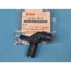 Suzuki 26143-79C10 路碼表感知器 (車速感知器) 2P 正廠, 1個