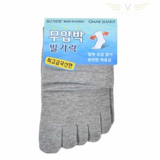 브이커머스 검정양말 남성 발가락 양말 5매입 색상랜덤
