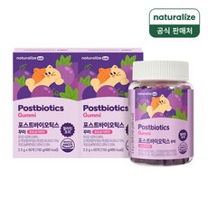 키즈 유산균 꾸미 2박스 2개월분, 없음