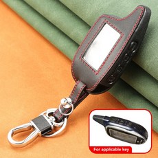 키케이스 가죽 케이스 커버 Scherkan Magicar 789101112 LCD 리모컨 Scher kan magicar용 7 8 9 10 11 12 키 체인, [01] Black, 1개