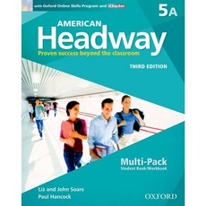 胖橘子 AMERICAN HEADWAY 3E STUDENT MULTI-PACK 5B 9780194726641, 1個