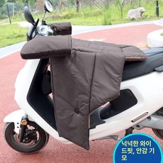 오토바이 무릎 담요 워머 바람막이 장갑 이불 도톰한, 1개, 1단계 브라운 플리스 방풍핸들커버포함 B