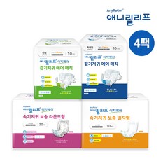 애니릴리프 이지케어 성인용 기저귀 4팩 겉기저귀 속기저귀 테이프형, 30개입, 4개