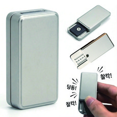 PB-4 스테인리스 스틸 금속 피젯 슬라이더 딩딩 푸시 EDC 피젯 토이, 1개, Silver