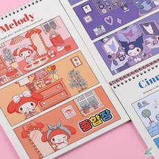 더캔보 산리오 종합장 마이멜로디 연습장