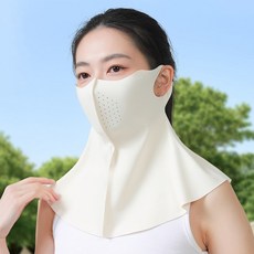 LINSHU 여름 냉감 자외선차단 골프 마스크 남녀공용 2개, 베이지