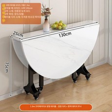 프리미엄 접이식 원형 세라믹 테이블 다용도 식탁, 1개, 블랙 프레임+화이트 마블 130c