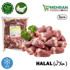 LABBAIK Halal Fresh Chicken Heart (Korea) 800g / 닭염통, 3