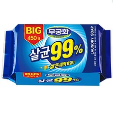 무궁화 살균99% 세탁비누, 450g, 1개
