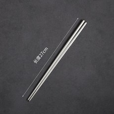 304不鏽鋼兒童勺子寶寶調羹 加厚甜品喝湯勺子 學校吃飯勺子, 1個, 成人筷子304