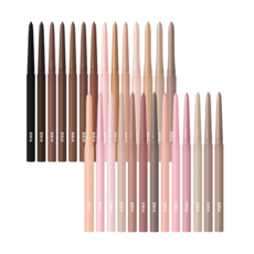 삐아 라스트 오토 젤 아이라이너 0.3g, 26 메이플 베이지, 1개