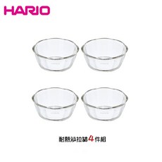 HARIO 耐熱玻璃沙拉缽, 1個