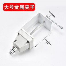 클립형 돋보기 작업대 부착형 LED 확대경 정밀 검사 집게 기공소 산업용, 1개, 3_다크 그레이