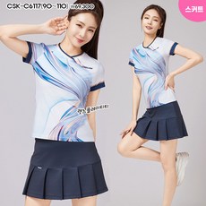 [코랄리안] 스포츠 주름 스커트(CSKC6117/차콜) 스포츠 스커트