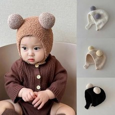 미소 투톤방울모자 아기모자 아기보넷 나들이모자 겨울모자