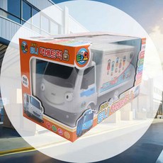 택배트럭 작동완구 불빛완구 소리장난감 역할놀이 트럭피규어 운전연습
