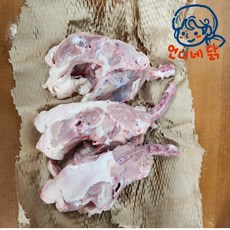 언니네 닭 국내산 육수용 냉장 닭뼈 닭몸통뼈 닭다리뼈, 1팩, 1kg