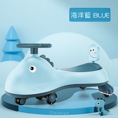 淘氣寶貝 1025 新款扭扭車 搖搖車 音樂扭扭車 防傾倒 防後翻 搖擺車 帶音樂 全新現貨 可愛造型, 海洋藍, 1個
