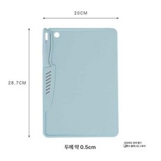 접이식 미니 도마 캠핑용 휴대용 야외 과일 채소 절단용, 28.5x20x0.5cm, 연파랑, 기본 색상