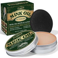 비고더 가죽 컨디셔너 및 클리너