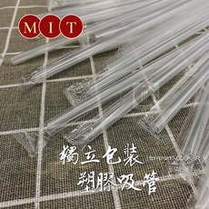 酷克工具坊 獨立包裝塑膠吸管, 6mm*21cm (1kg)透明, 1個