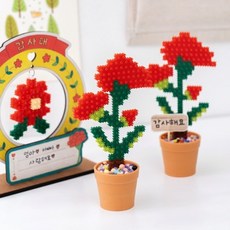 카네이션화분만들기 디폼블럭 10개 어버이날 스승의날 만들기 DIY, 1세트, 카네이션디폼블럭(화분)X10개
