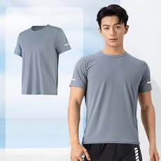 男士寬鬆速乾泳衣套裝 泡溫泉沙灘泳裝