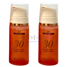 메노킨 30초 퀵 탄력 리프팅 버블 마스크 리프트, 95ml, 2개