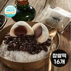 굳지않는떡 찹쌀떡 찹쌀모찌 1kg 개별포장 떡 디저트 팥빙수 수능, 62.5g, 1