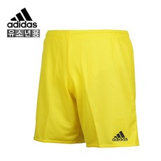 아디다스 쥬니어 파르마 16 쇼트(AJ5897) 축구 반바지