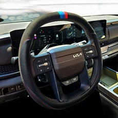 벤비아믹스 타스만 호환 나파가죽 핸들커버 알칸타라 카바 3색 핸들 포인트 사계절 00604, 알칸타라 3색