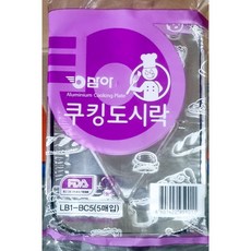 도시락용기(은박 삼아 5입)X10