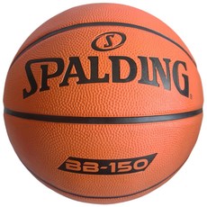 SPALDING 斯伯丁 7號籃球 BB-150 耐磨材質 抓握力佳 標準尺寸, 1個